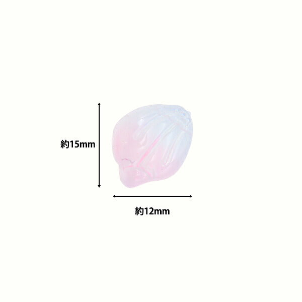 Matériel accessoire "VerrePerles Petal Blue X 20 rose B299"