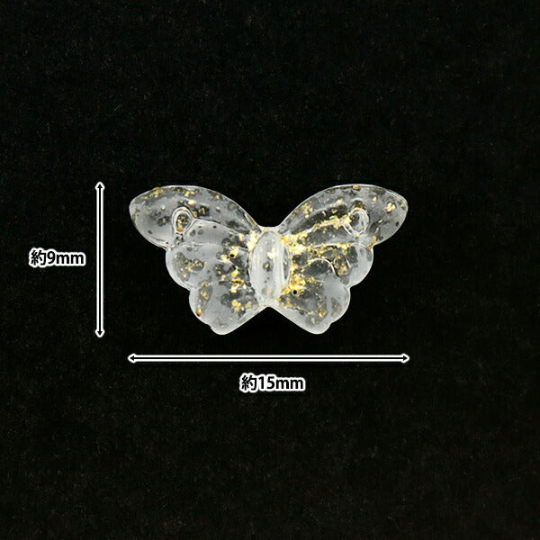 Аксессуарный материал «СтеклоБисер B530 с 20 бабочкой чистой"