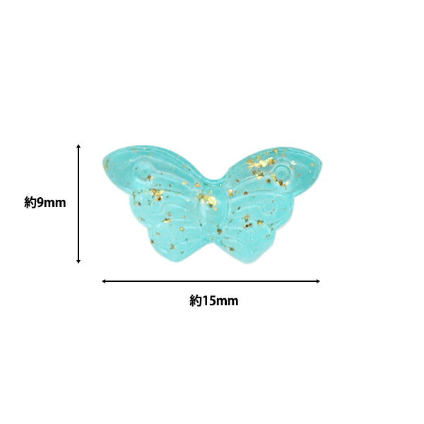 Аксессуарный материал «СтеклоБисер Butterfly Blue 20 штук B530"