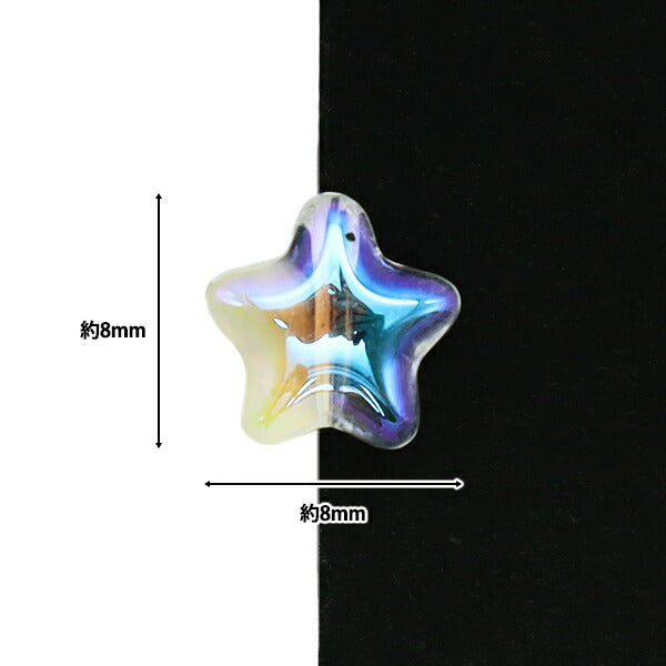 Matériel accessoire "VerrePerles Star Clear AB 30 pièces B379"