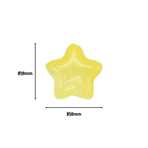 アクセサリー素材 『ガラスビーズ スター イエロー 30個入り B379』