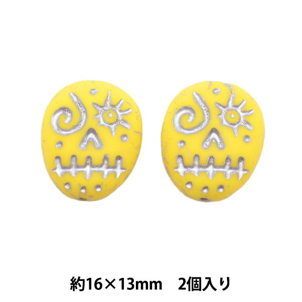 ビーズ 『チェコビーズ ファニーフェイス イエロー×シルバー 16mm×13mm