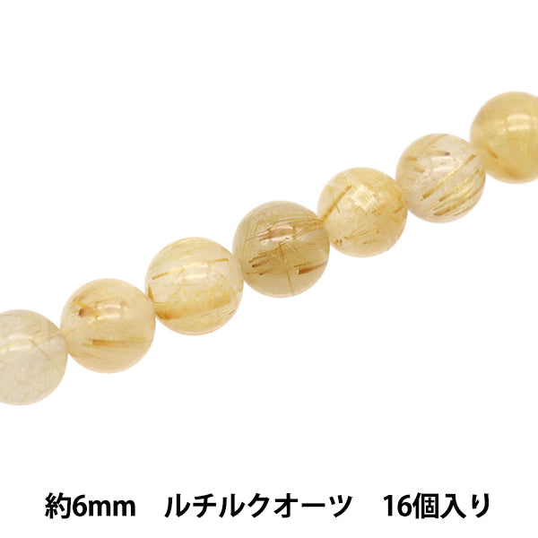 みー様　ルチルクォーツ6粒セット みー様 ルチルクォーツ6粒セット みー様 ルチルクォーツ6粒セット みー