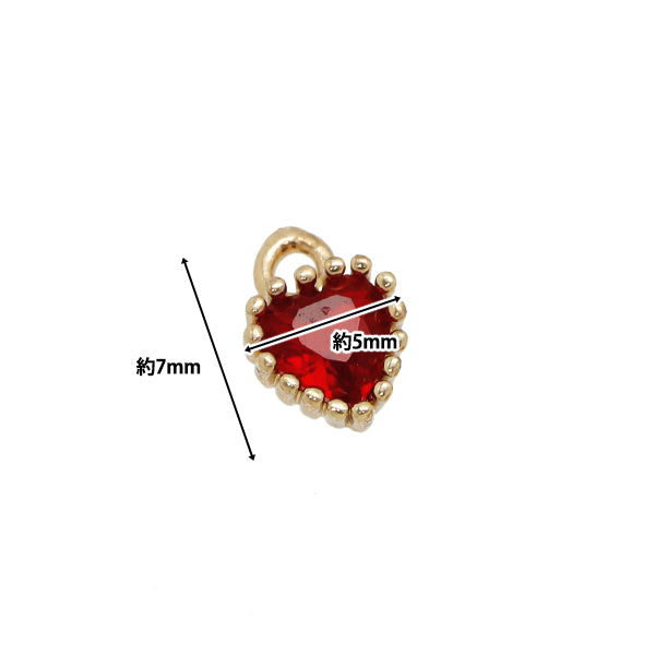 Material de accesorios "Charm Petit Stone Heart 2 Pieces Red AP22008"