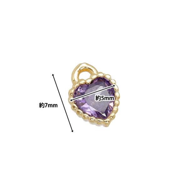 Material de accesorios "Charm Petit Stone Heart 2 Pieces Light Purple AP22008"