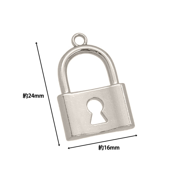 Accessory material "Charm Rock Silver AP24089"