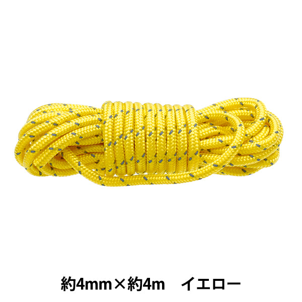 手芸ひも 『パラシュートコード 幅約4mm×4m イエロー 10-4183』 – Yuzawaya