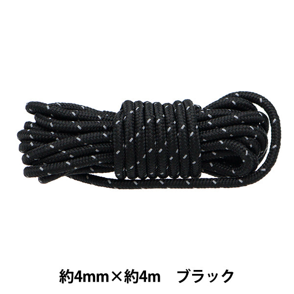 Cordon d'artisanat "Largeur du code de parachute environ 4 mm x 4m noir 10-4184"