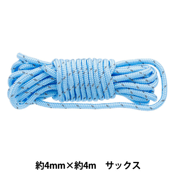 手芸ひも 『パラシュートコード 幅約4mm×4m サックス 10-4187』 – Yuzawaya