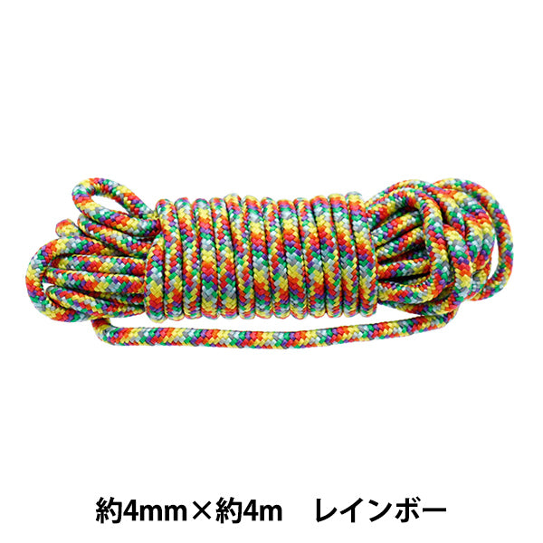 手芸ひも 『パラシュートコード 幅約4mm×4m レインボー 10-4188