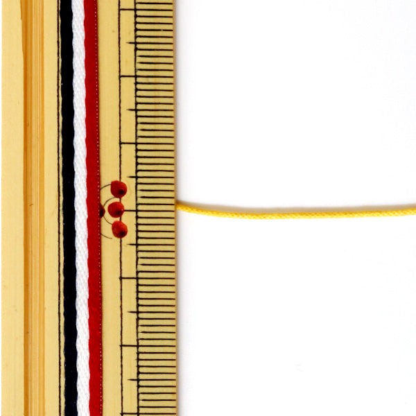 Плетеный шнур «Романский код дополнительный -fine 0,8 мм желтый» Marchenart Fairy Art