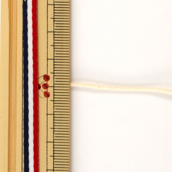 Cordón trenzado "Código de romance 1.5 mm de -White" Marchenart Fairy Art