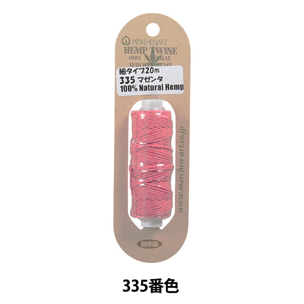 Пряжа для рукоделия "Конопля более тонкий тип 335 Color Magenda" Marchenart Fairy Art