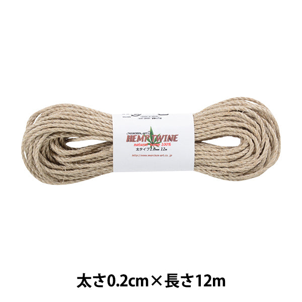 수예사 "대마 코드 두꺼운 순수 361"Marchenart Melhon Art