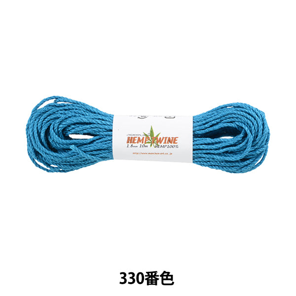 Пряжа для рукоделия "Хузеновый винный тип 330 Color Turquoise" Marchenart Fairy Art