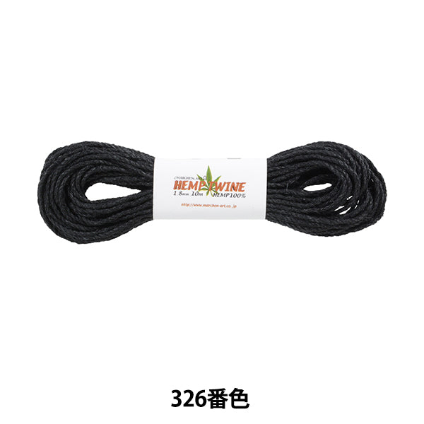 Пряжа для рукоделия "Хемпеновый винный тип 326 Color Black" Marchenart Fairy Art