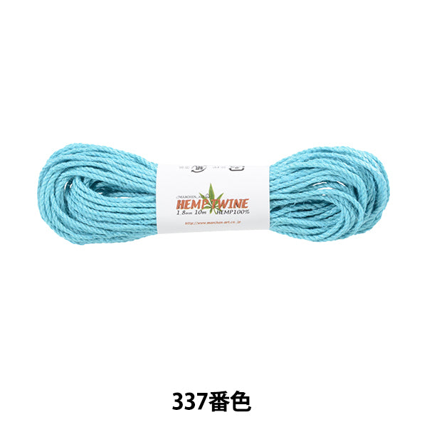 Пряжа для рукоделия "Хемпеновый винный район тип 337 Светло -туркои" Маркинарт Фея искусство