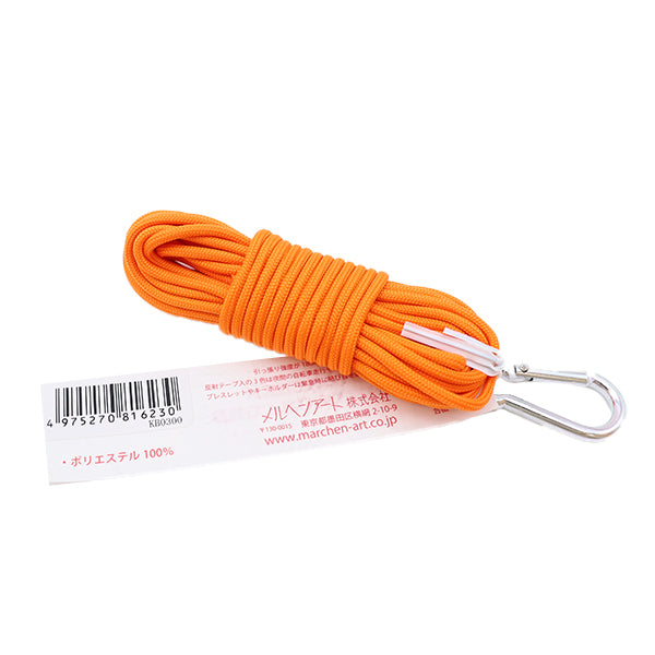 Шнур для рукоделия "Fairy Tale Outdoor Code 1623 Color Orange" Marchenart Fairy Art