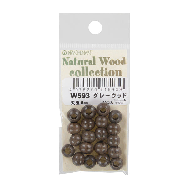 Perline "Legno naturalePerline Palla rotonda 8mm Graywood 20 pezzi W593" Marchenart Fairy Tale Art