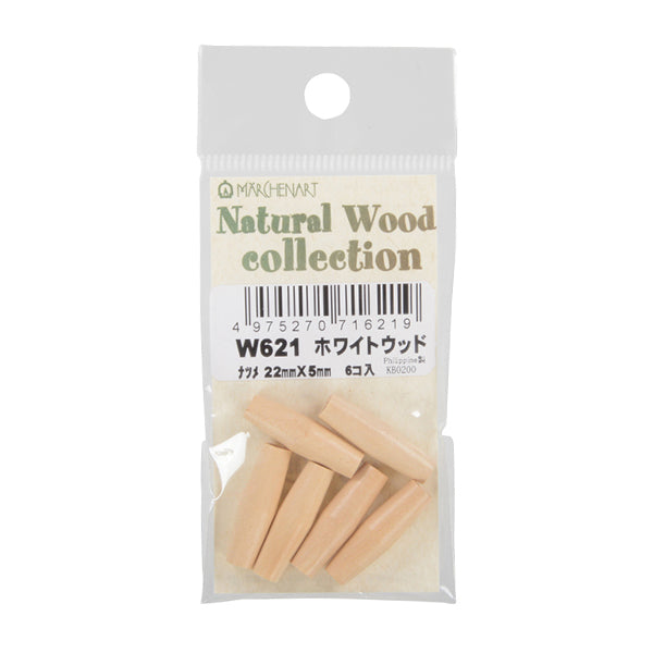 Cuentas "Madera naturalCuentas Natsume 2.2cm x 0.5 cm de madera blanca 6 piezas W621" Arte de cuento de hadas Marchenart