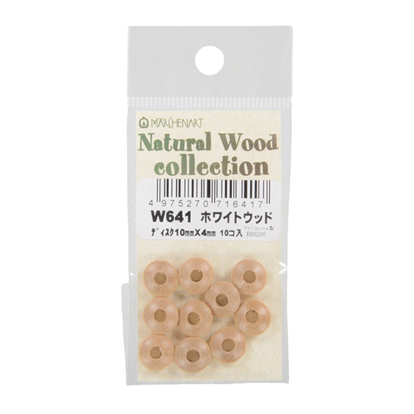 Cuentas "Madera naturalCuentas Disco 1cm x 0.4cm Whitewood 10 piezas W641" Arte de cuento de hadas Marchenart