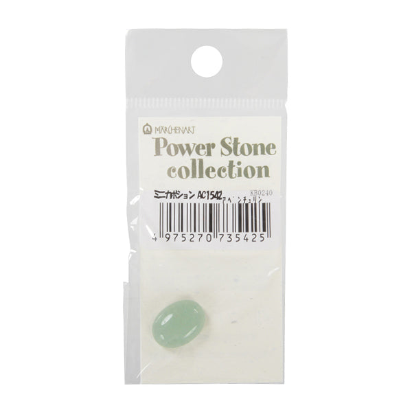 Pièces d'artisanat "Power Stone Mini Contenturine Contesturine 1,6 cm x 1,2 cm AC1542" Art de conte de fées Marchenart