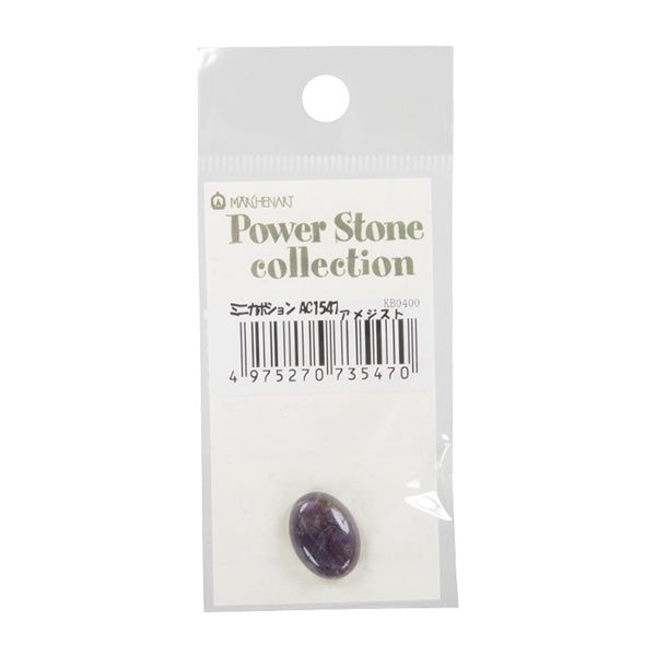 Piezas de artesanía "Potencia Mini Amethyst de contacto 1.6cm x 1.2cm AC1547" Arte de cuento de hadas Marchenart