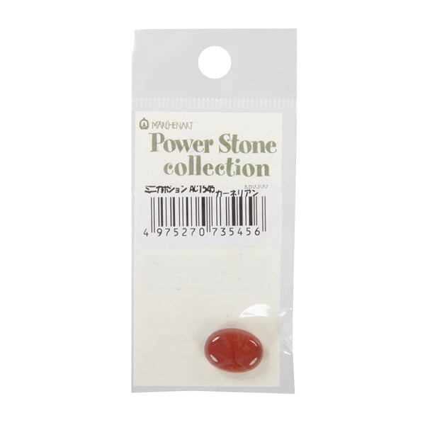 Pièces d'artisanat "Power Stone Mini Contact Carnelian 1,6 cm x 1,2 cm AC1545" Art de conte de fées Marchenart