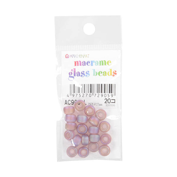 ビーズ 『マクラメグラスビーズ 7mm 20個入り AC905』 MARCHENART メルヘンアート