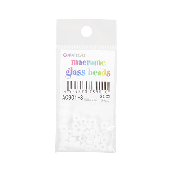 ビーズ 『マクラメグラスビーズミニ 5mm 30個入り AC901』 MARCHENART メルヘンアート