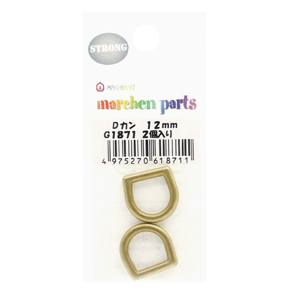 Piezas de artesanía "Piezas fuertes d -Can 12 mm 2 piezas G1871"Arte de cuento de hadas Marchenart