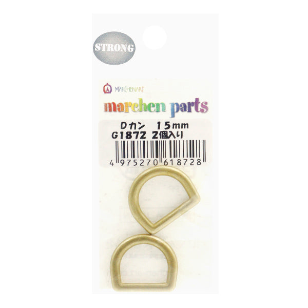 Piezas de artesanía "Piezas fuertes d -Can 15 mm 2 piezas G1872"Arte de cuento de hadas Marchenart