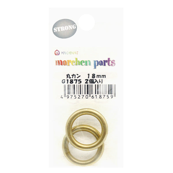 Handicraft parts "Strong parts round kan 18mm 2 pieces G1875"MARCHENART fairy tale art