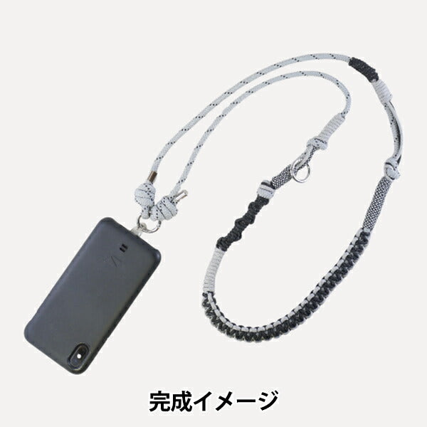 Kit de artesanía "Monótona de correa de hombro 3527" Arte de cuento de hadas Marchenart