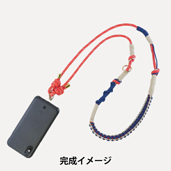 Handwerk Kit "Schultergurt Preppy 3529" MARCHENART MECHE TALE ART