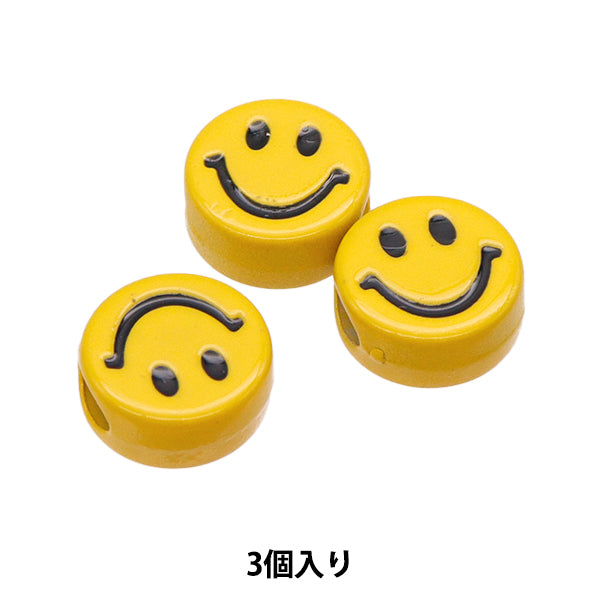 Niko3ピース ビーズ 『ニコちゃんビーズ 直径約12mm 3個入り 1225』 MARCHENART