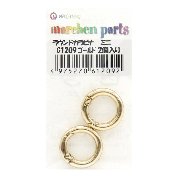Круглый карабинер Mini 2 штуки 20 мм золота G1209" Marchenart Fairy Tale Art