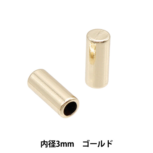 ひも止め 『コードキャップ 3mm 2個入 ゴールド G1203』 MARCHENART