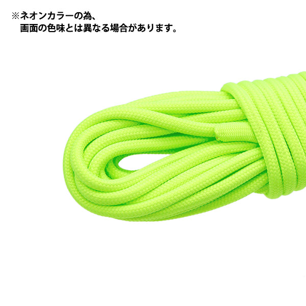 Kordel "Outdoor -Code