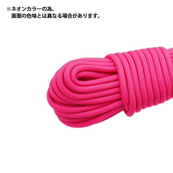 Kordel "Outdoor -Code Neon Farbe 1770 Neon Pink" Marcheart