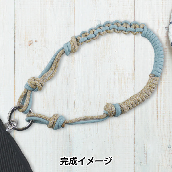 動画付き】 手芸キット 『アウトドアコードでつくるハンドストラップ