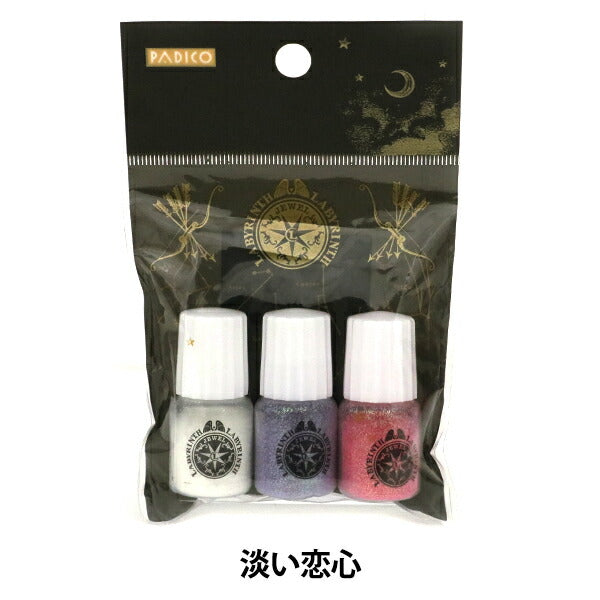 レジンラメ 『ラメセット 星の欠片 「淡い恋心」 404148』 PADICO パジコ