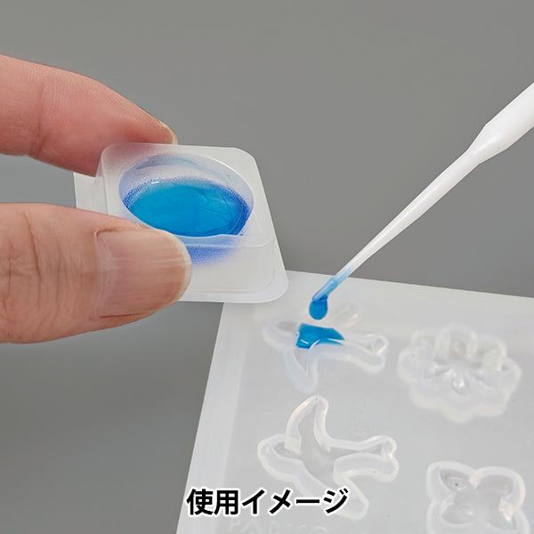 树脂工具“调色板迷你尺寸403392" Padico Pajiko