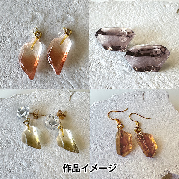 レジンキット 『鉱物レジンアクセサリーキット 403412』 PADICO パジコ