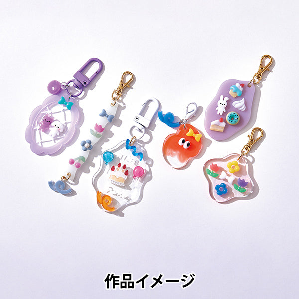 Molde de resina "onda de molde de confleto 403416" Pático