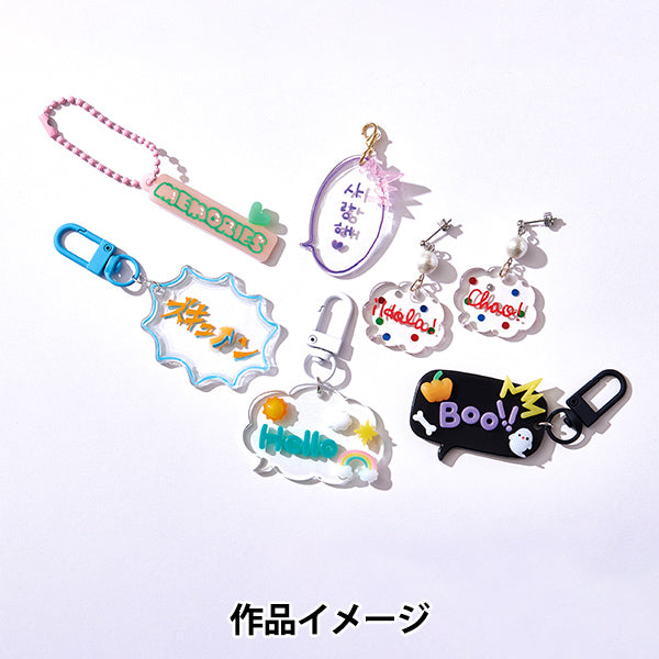 Moho de resina "burbuja de diccionario de moho taffrect 403417" Pático