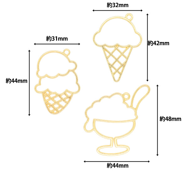 Resin parts "Resin frame Ice cream Gold 3 pieces YZ-BC-R8"