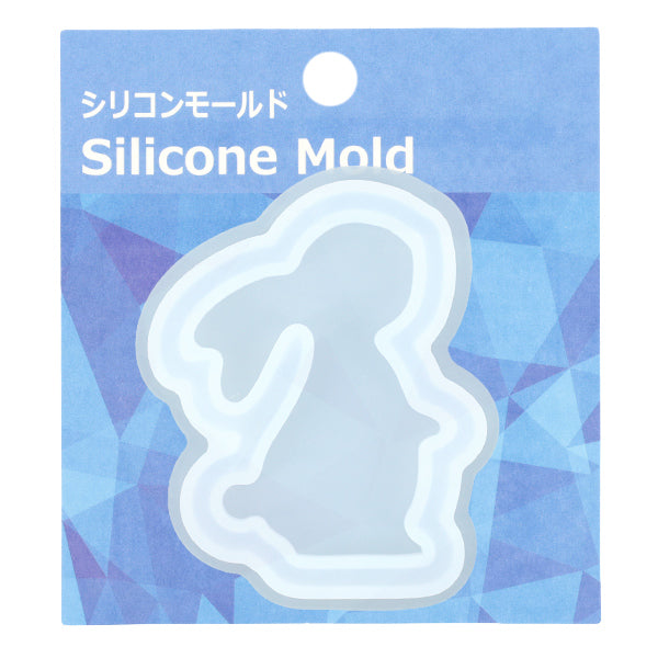 Moule en résine ``Moule en silicone shaker lapin MO-13"