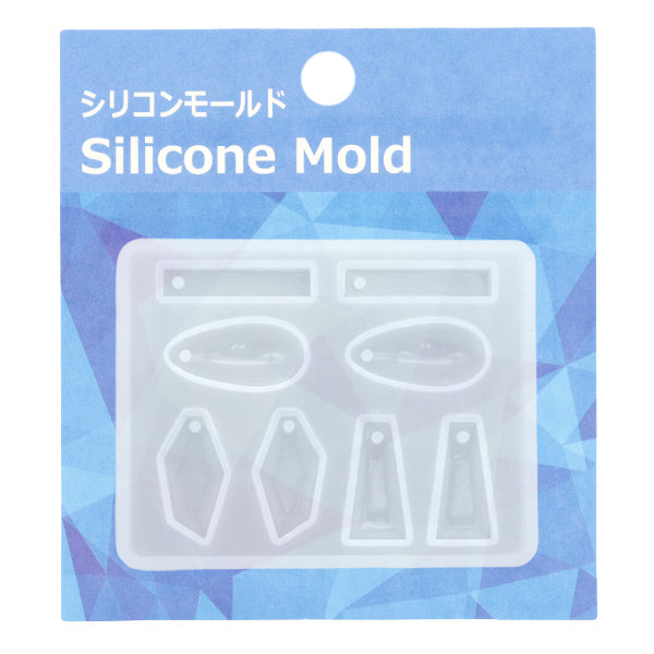 Moule en résine "Moule en silicone charme du trou supérieur MO-50""