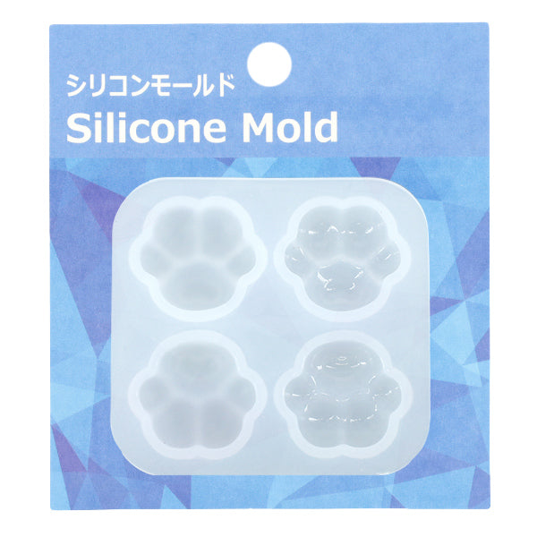 Resin mold "Silicon mold paw set 2 MO-46""
